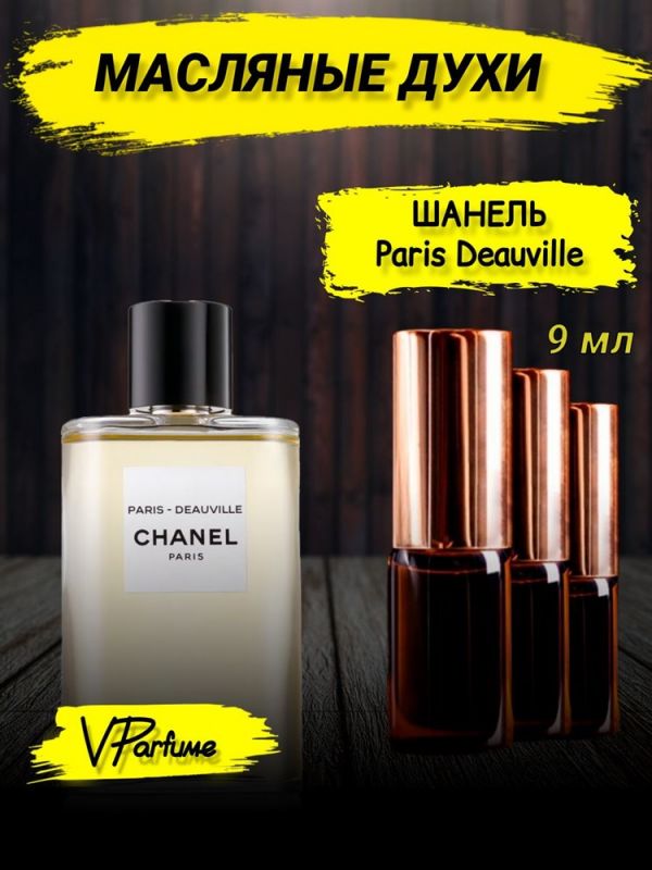 Oil roller perfume Chanel Paris-Deauville 9 ml.